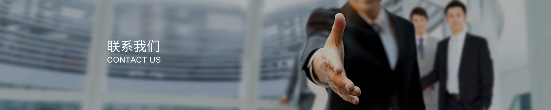 上海新光明泵業